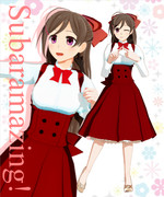 すばらめいじんぐ！