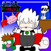 スマブラsp ニコニコ静画 イラスト