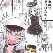 幼女時代　ガングート　発掘される。