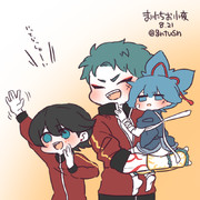 まいにちお小夜 #433