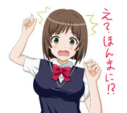 ビックリするみくにゃん