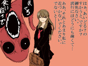 『可愛い娘には』