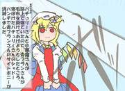 算数の問題。次の問いに答えよ。その887