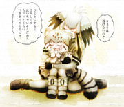 マヌルネコに甘えるハシビロコウ