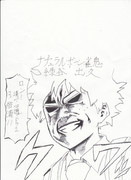 雅様 ニコニコ静画 イラスト