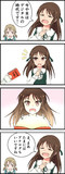 とびだす絵本