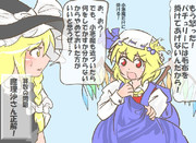 算数の問題。次の問いに答えよ。その888