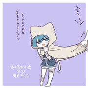 まいにちお小夜 #435