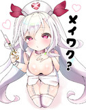 ヴァンパイアちゃん♡