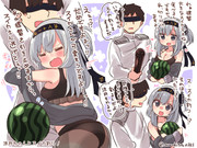 涼月ちゃんスイカ割り！