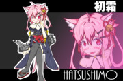 初霜 アズールレーン ニコニコ静画 イラスト