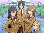 あけましておめでとうございます