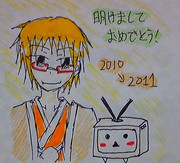 あけおめ！ことよろ！