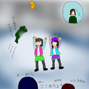 どうぶつ図鑑~ゴライアス！！！(8/23日放送分振り返り)~