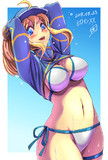 ヒロインXX