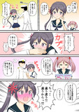 漣さんのネコ考察２(曙編)