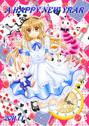 明けましておめでとうございます＾＾