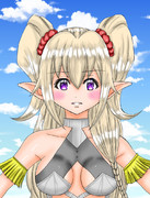 エデルガルト