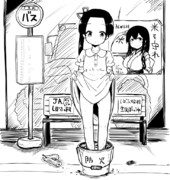 夏のバス待ち風景