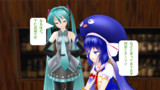 みっぱい is ちっぱい