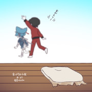 まいにちお小夜 #437