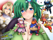 【いい大人達】いい大人達ＦＦⅣ長時間生放送　応援イラスト