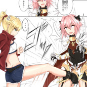 足からビーム ニコニコ静画 イラスト