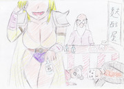 お買い上げありがとうございます（クーピーしかなかったよ？）