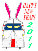 卯年特急ラビット