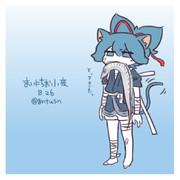 まいにちお小夜 #438