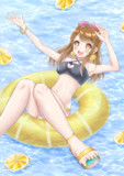 ナツしようぜ！