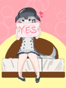 この後めちゃくちゃ