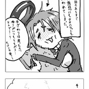 ライナス症候群 ニコニコ静画 イラスト