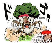 じゃぱりとしょかん