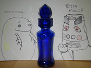 最終決戦　タイチョーvsラスボス？