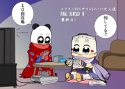 無事クリアおめでとうございます！