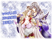 いい養分が応援イラストを頑張って描いてみた（デジ