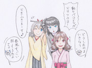 手ヲアゲロ！！