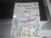 ニコ厨の年賀状