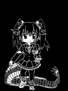 ＊セイリュウがゆくてをふさいだ