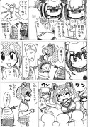 イエイヌととしょかんコンビのコミケ