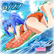 速瀬水月誕生祭