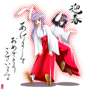 明けましておめでとうございます　１