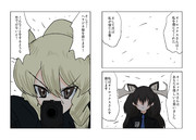 コ・オペレーション(その34)