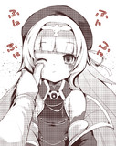 Z46ちゃん