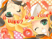 鏡音で描き初め！