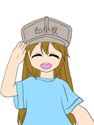 笑顔が可愛い血小板ちゃん