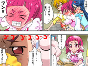 和菓子修行でモミモミ