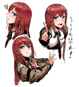 牧瀬紅莉栖 ニコニコ静画 イラスト