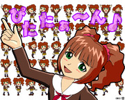 やよいもじぴったん